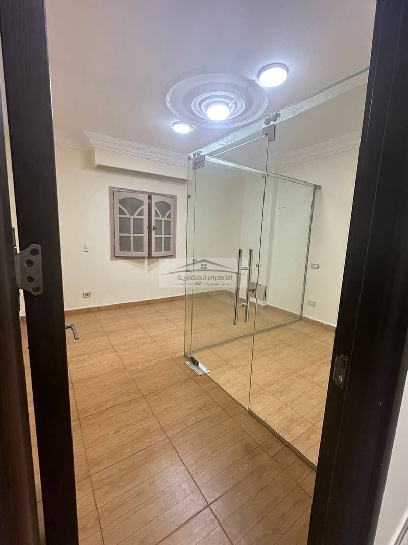 7 WhatsApp Image 2025-12-01 at 6.14. 17 PM. jpeg