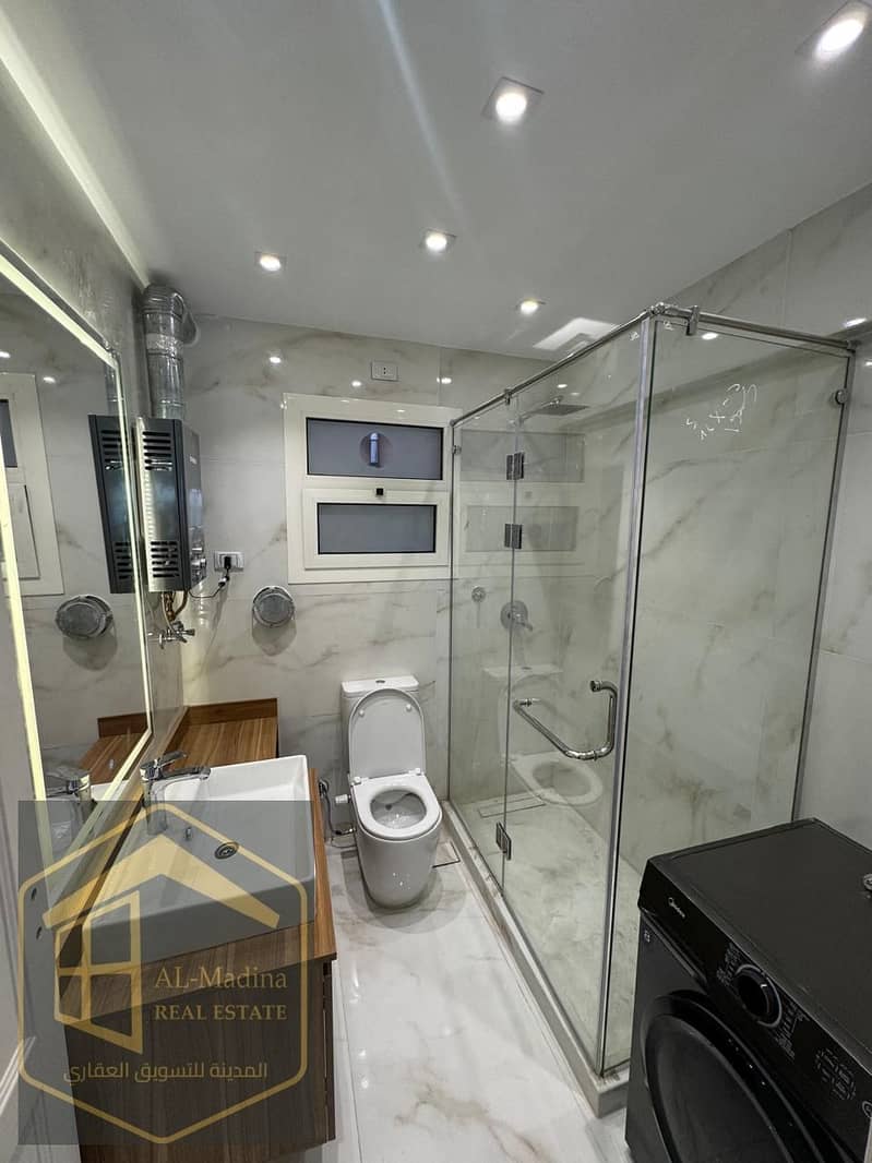 10 IMG-20250709-WA0021. jpg