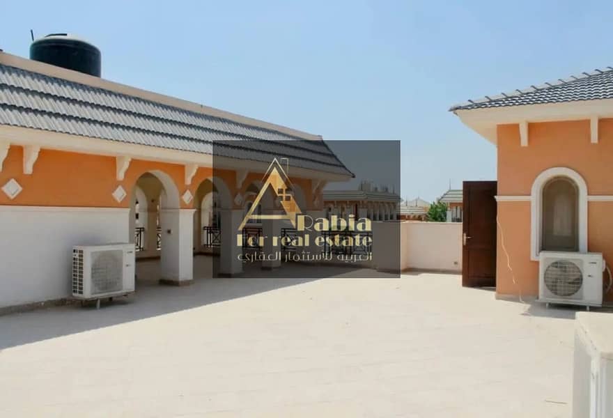 7 WhatsApp Image 2025-12-01 at 9.35. 20 PM (4). jpeg