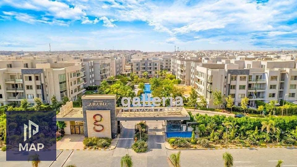 4 484529764_590546434030367_3318334388653890966_n. jpg