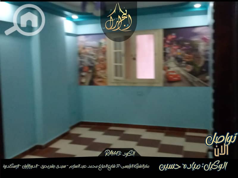 2 591091412_803545716020770_3646382690930772926_n. jpg