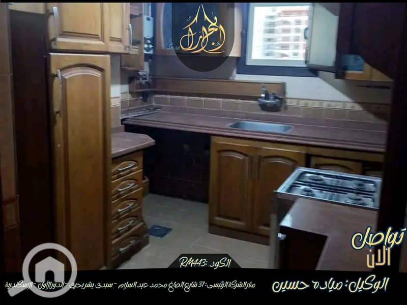 3 589420508_803545669354108_169852779974599141_n. jpg