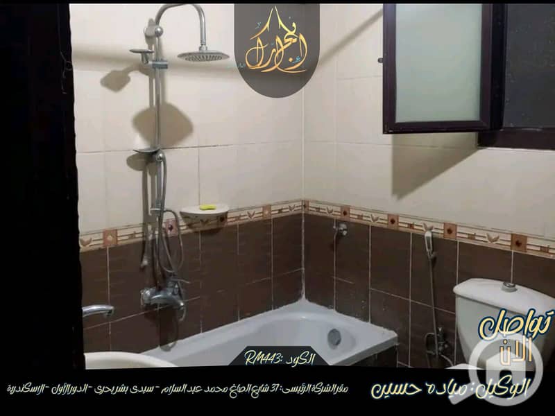 4 591321942_803545592687449_2411427983405422128_n. jpg