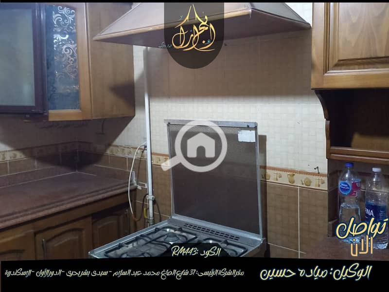 5 591181550_803545549354120_3451511741022893533_n. jpg