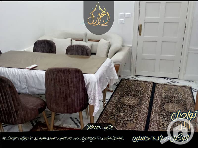 2 588374508_802075949501080_4384617828797493663_n. jpg