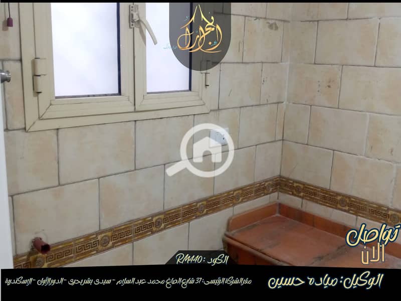 3 588616906_802075729501102_8484169664666173374_n. jpg