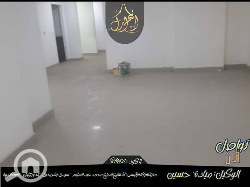 2 571366936_780953798279962_3296704522152597068_n. jpg