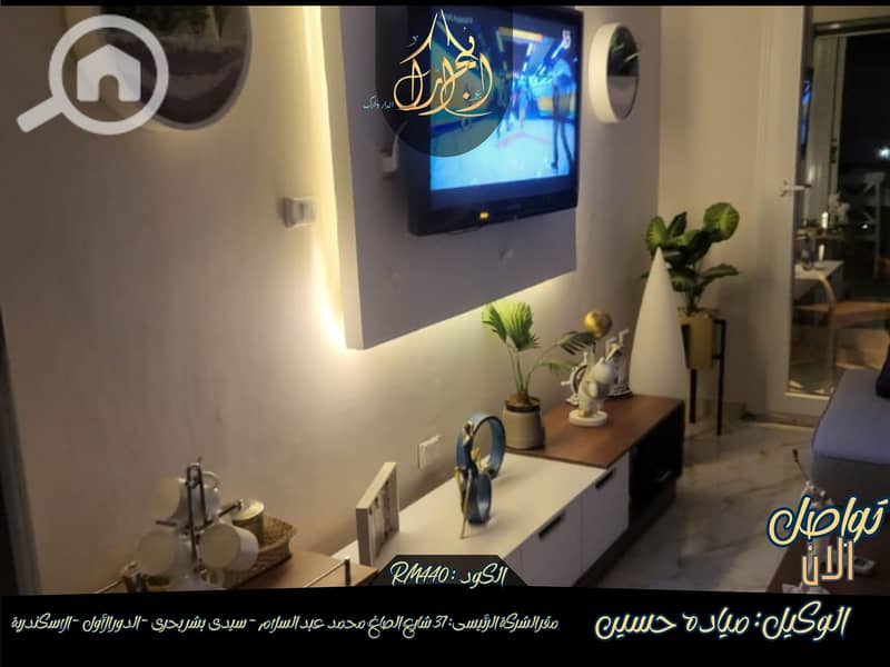 4 588742760_802075009501174_4429143282683121472_n. jpg