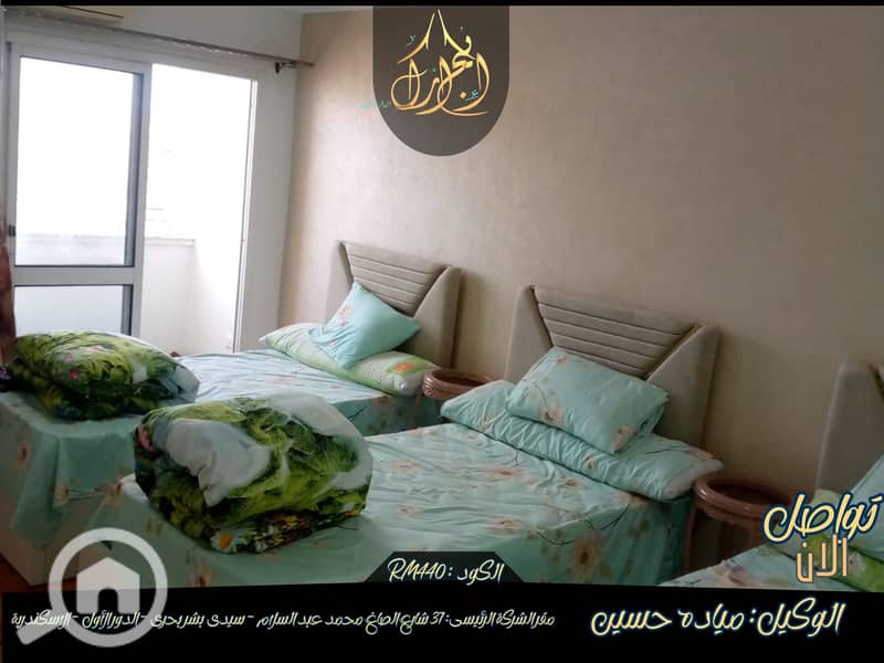 5 589063272_802075472834461_462600907055235624_n. jpg