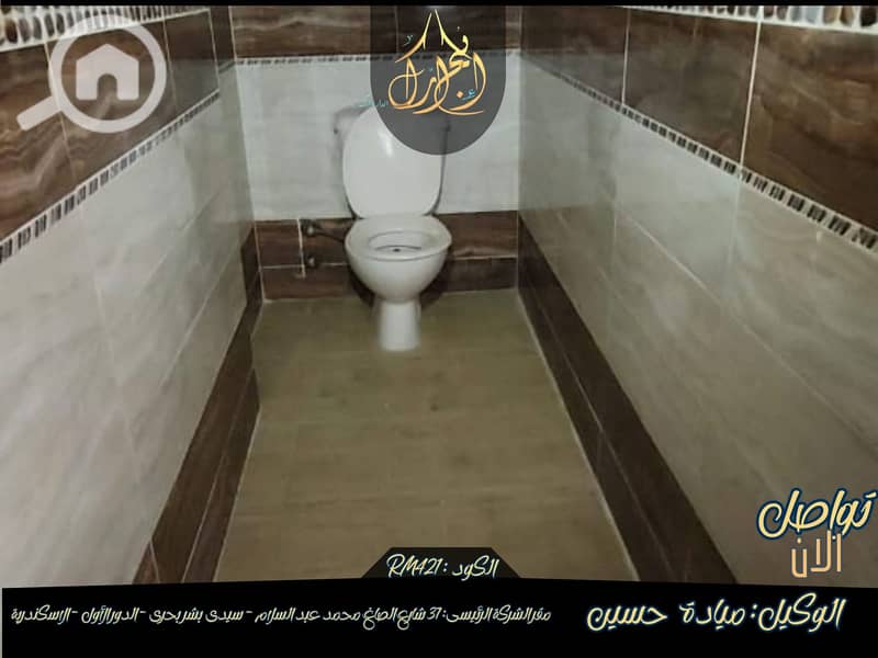 4 572103816_780953024946706_8601825070828860704_n. jpg