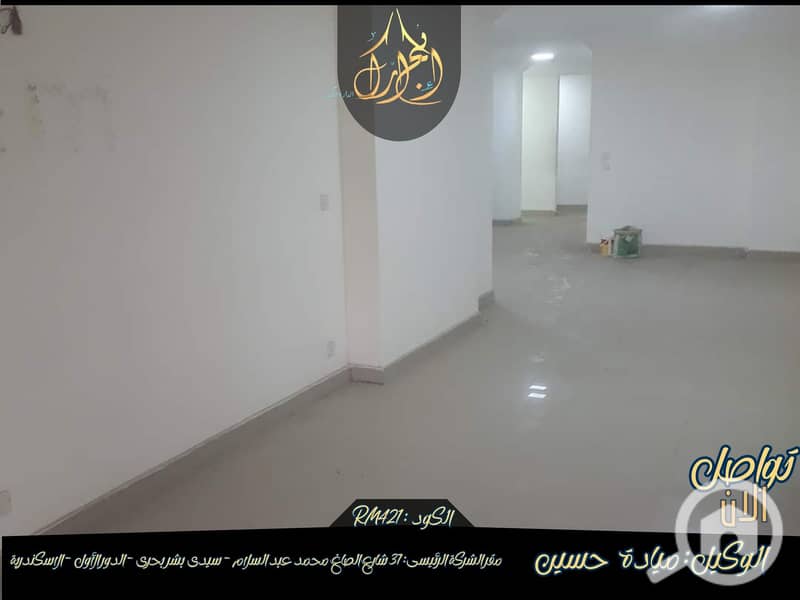 5 572269155_780952381613437_8031225800916511020_n. jpg