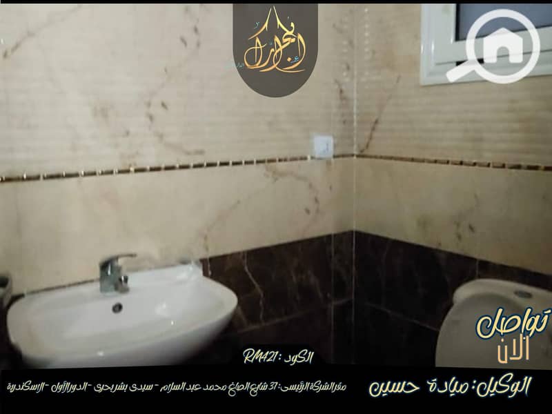 6 572363881_780953218280020_5351858460403991204_n. jpg