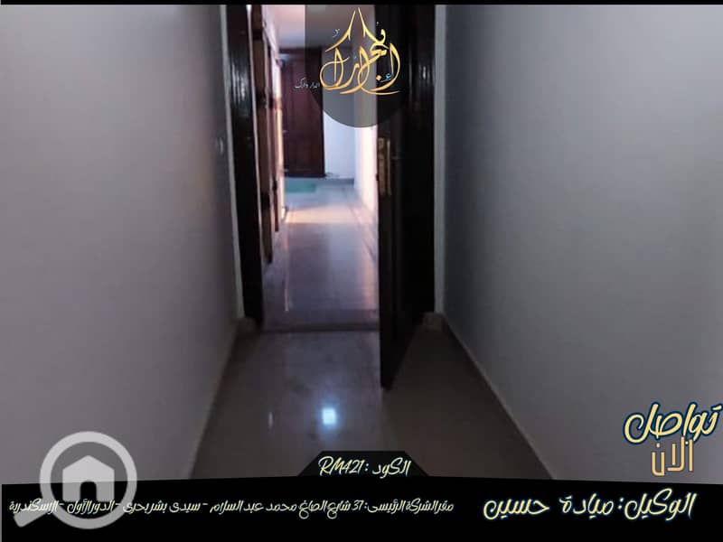 7 572746164_780952524946756_961295052241490231_n. jpg