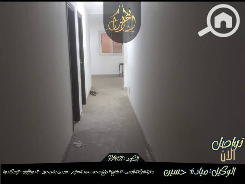 8 572784770_780953651613310_755132779547776604_n. jpg