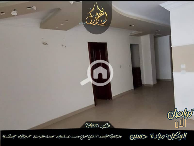 10 572971165_780953741613301_3435736751082694431_n. jpg