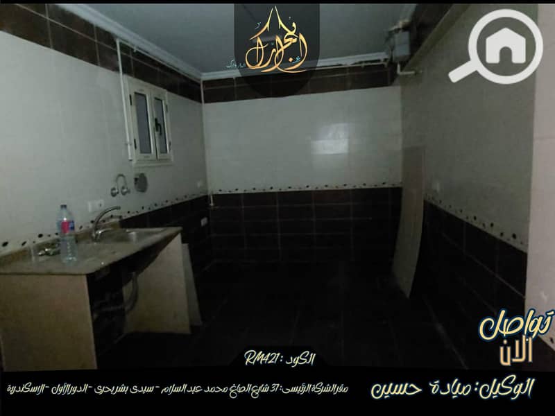 11 573547141_780952414946767_8773047334761728154_n. jpg