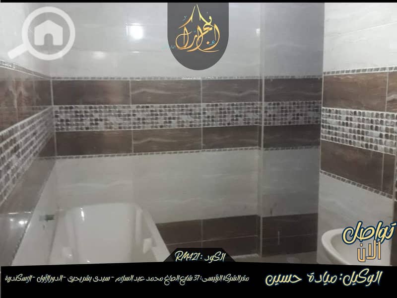 12 573867431_780953494946659_5954207619393592663_n. jpg