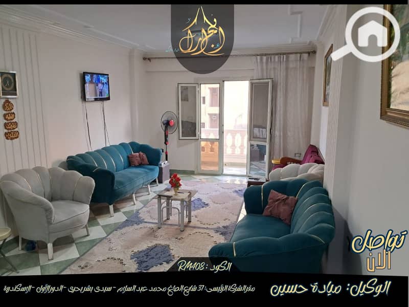 2 559657902_767081159667226_6251782123000522356_n. jpg