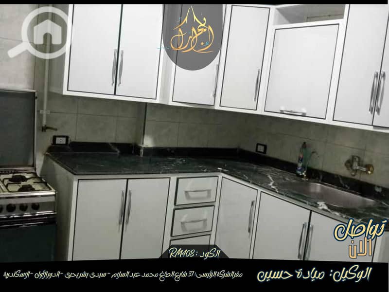 3 559919685_767081703000505_5296170720247754293_n. jpg