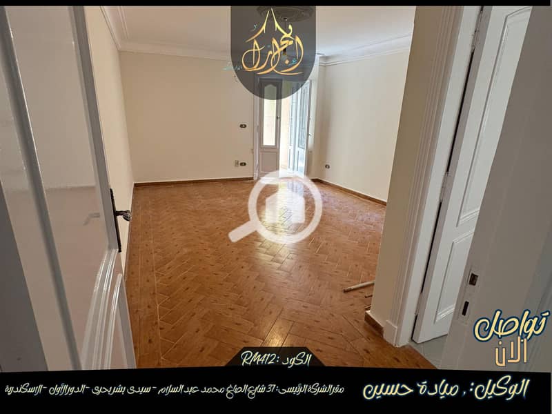 3 561760841_770840662624609_3989551672516988084_n. jpg