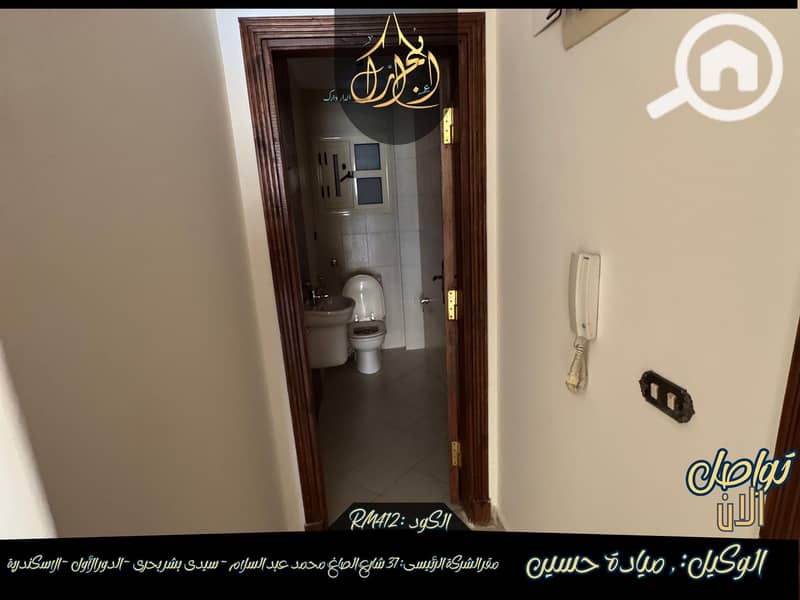 4 563997066_770840225957986_6510262588836144210_n. jpg