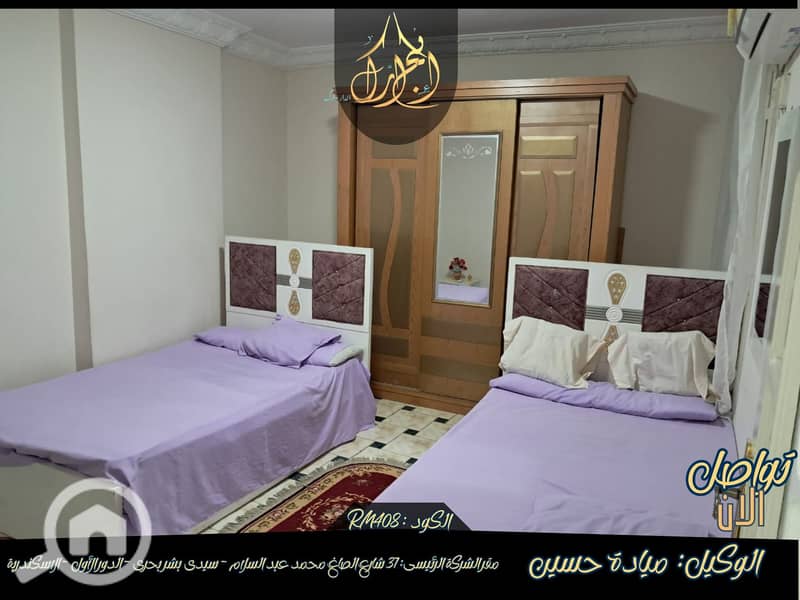 4 560190223_767081853000490_8116119035627441625_n. jpg