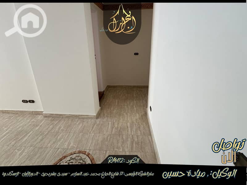 5 564632056_770840775957931_8361884162001321345_n. jpg