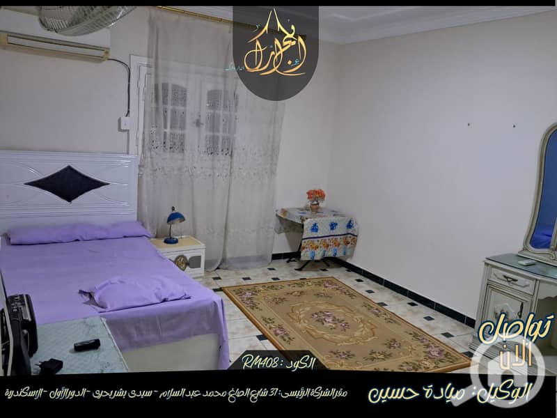 5 561363591_767081809667161_8060873251749822859_n. jpg