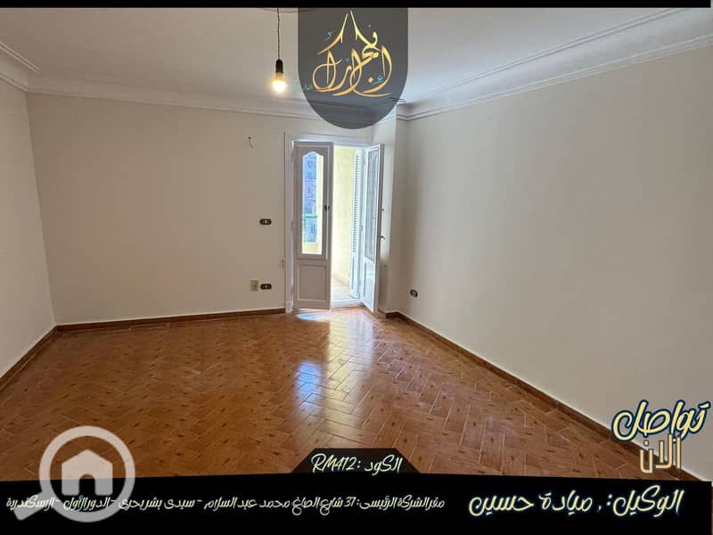 6 565110955_770839829291359_3649215284957448736_n. jpg