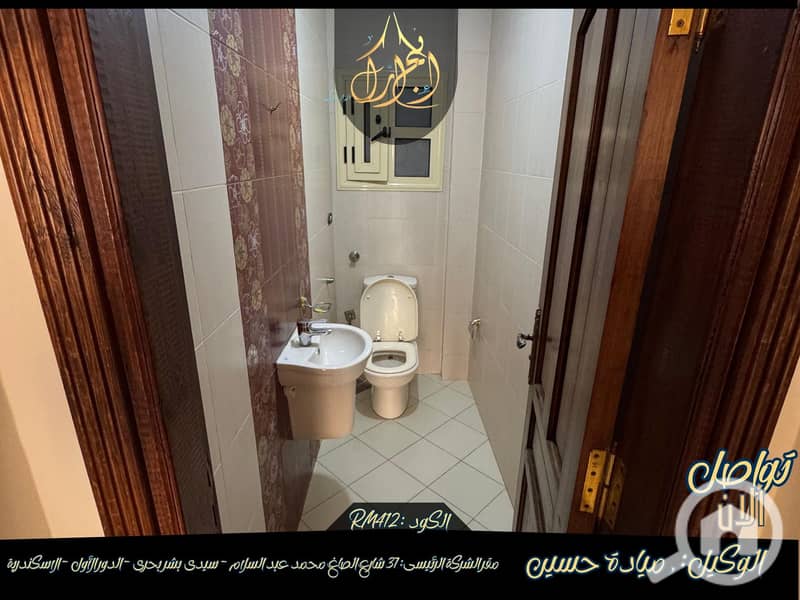 7 565129789_770839655958043_4434408121647765795_n. jpg