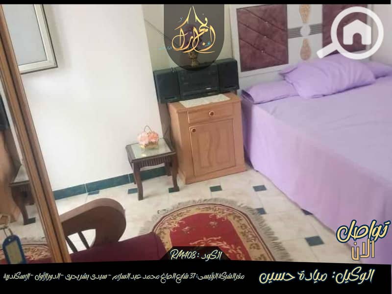 7 561631308_767081736333835_4477241157459052962_n. jpg