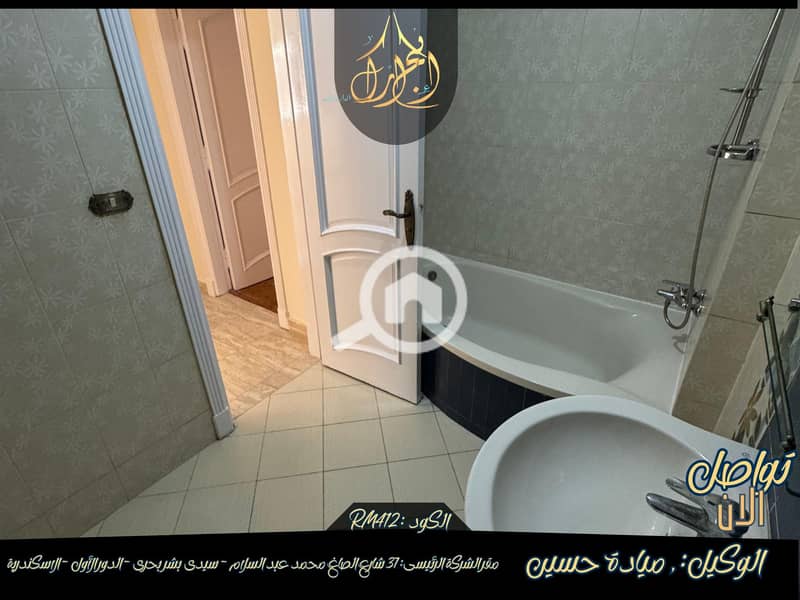 8 565139174_770839785958030_6055862116673479204_n. jpg