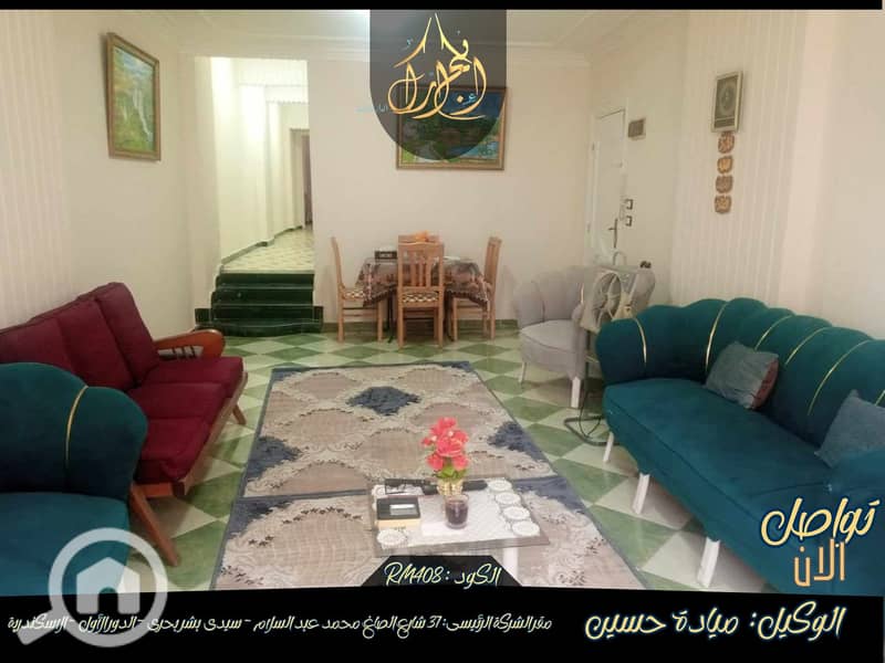 9 563526573_767080983000577_7737775530269388346_n. jpg