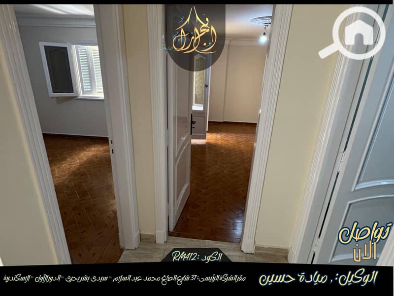 9 565342738_770839752624700_8023748910290729629_n. jpg