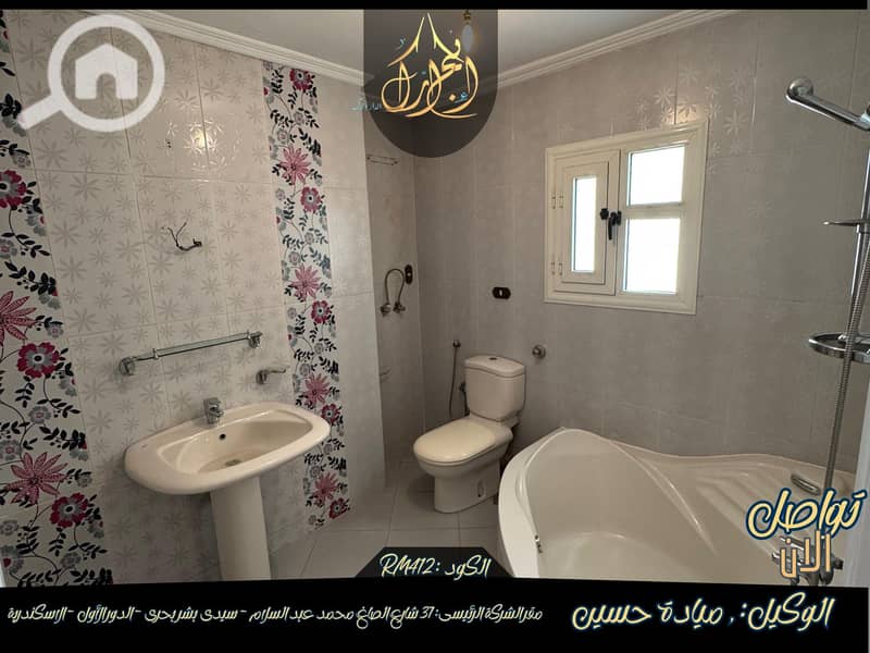 10 565662110_770838195958189_83095840448796528_n. jpg