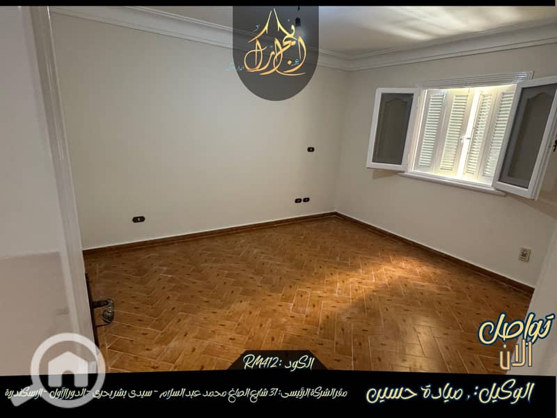 11 565669842_770838252624850_6006930846472195777_n. jpg