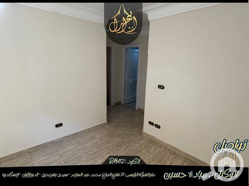 12 565814877_770840179291324_7298925216108712655_n. jpg