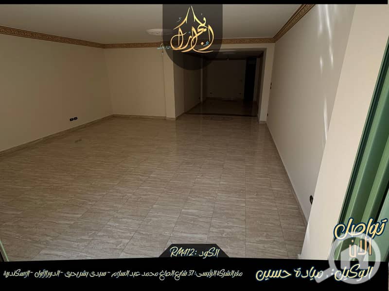 14 566230212_770837959291546_3051315484329532991_n (1). jpg