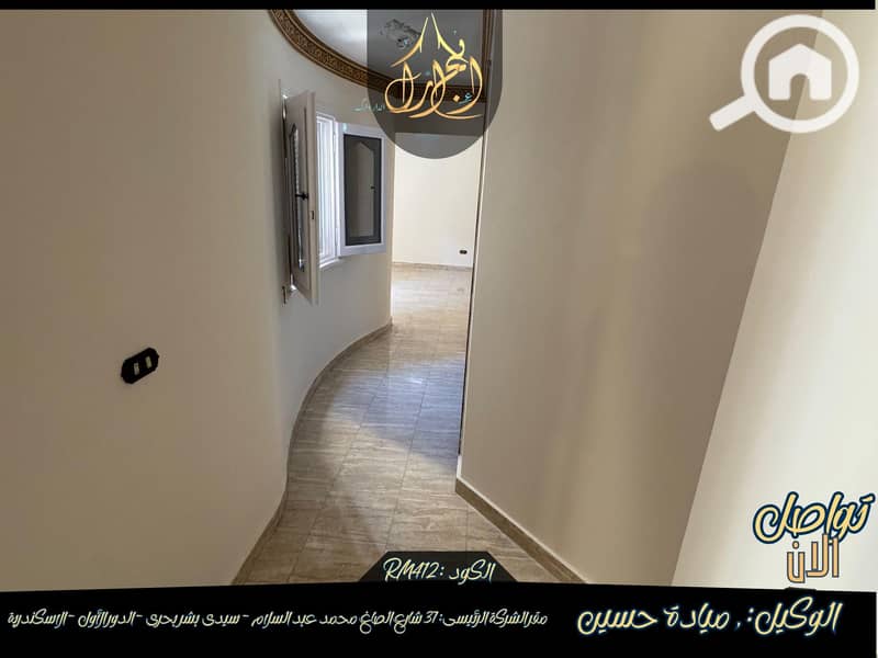 15 566382491_770840139291328_7005849449817801036_n. jpg