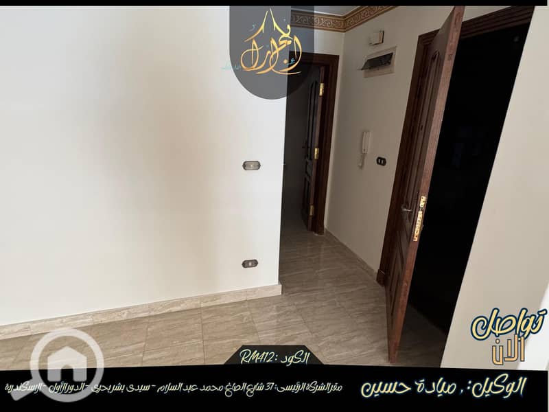 16 568525166_770839572624718_1901804933745228041_n. jpg