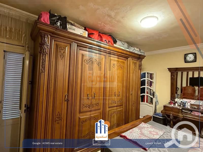 3 571239658_1256186533207664_629591919385780472_n. jpg