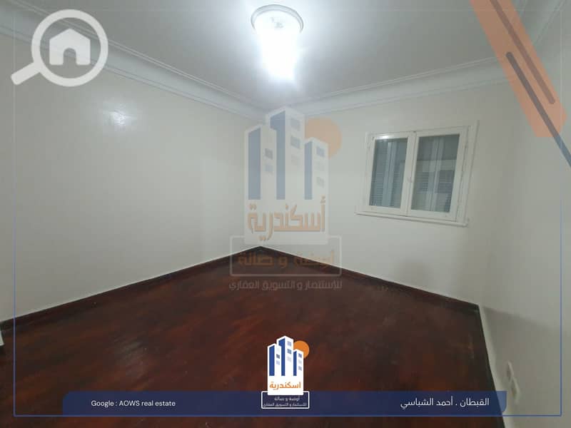 4 555048198_1252452450247739_5029445848711968104_n. jpg