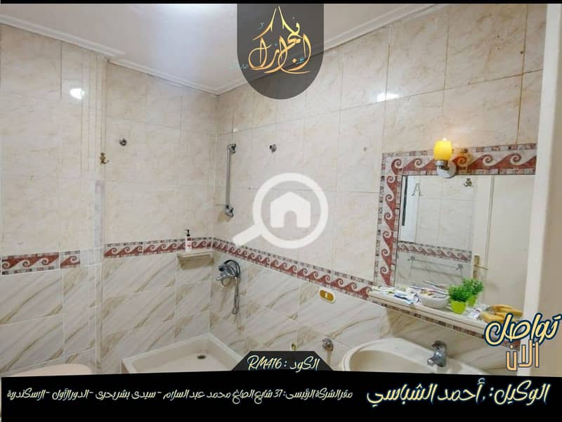 2 571126014_776874202021255_6243035145729984138_n. jpg