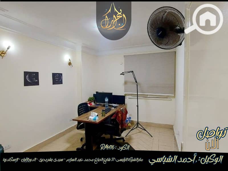 3 571131744_776872488688093_4114793020729319643_n. jpg