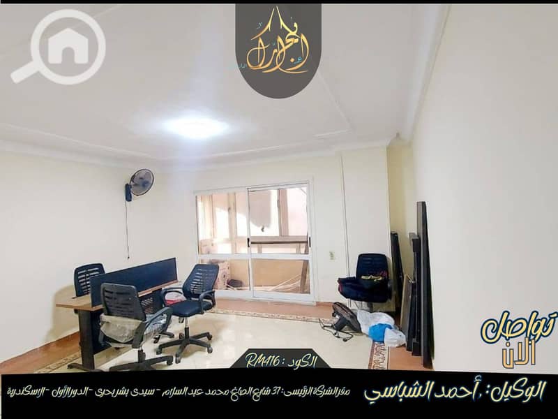 4 571151882_776873315354677_4504226368383289045_n. jpg