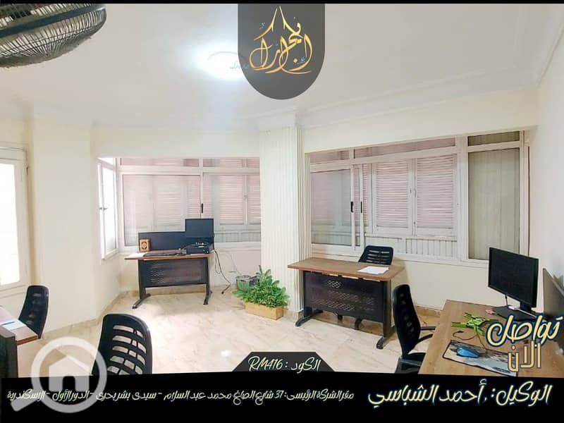 5 571196635_776871812021494_3108745587720972865_n. jpg