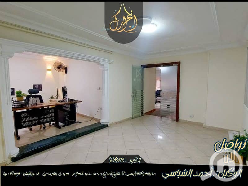 6 571352809_776874085354600_2358113653721058678_n. jpg