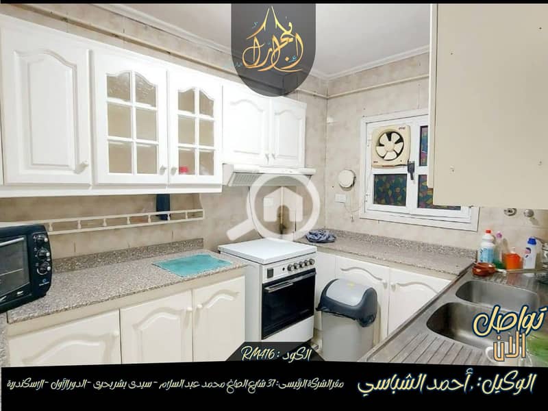 7 571436229_776873982021277_283728387781055096_n (1). jpg