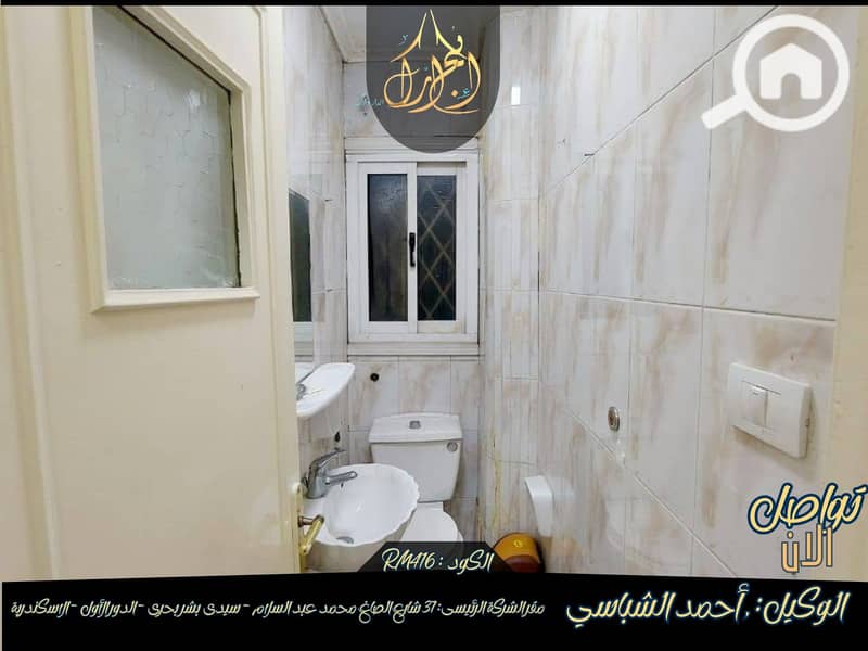 8 571557169_776873378688004_3626753770938613526_n. jpg