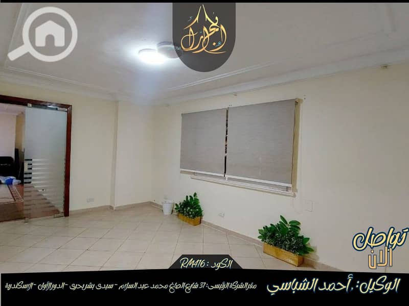 9 571666145_776874138687928_9145527886505080021_n. jpg